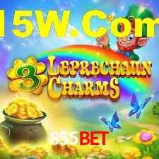 Ofertas Imperdíveis na 855Bet: Promoções e Bônus Que Valem a Pena